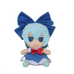 Plush Dolls Japan Anime TouHou Project Cirno Fumo Cosplay Cute Girl Doll Stuffed Pillow Sitting Toy Boy Kids Birthday Xmas Gifts 230607