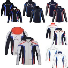 Motorcycle racing suit autumn and winter outdoor riding clothes waterproof jacket the same style custom