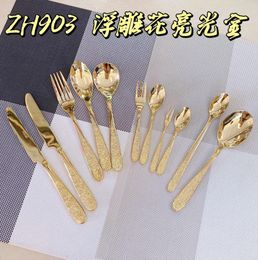 Dinnerware Sets 11pc Stainless Steel Knife And Forks Spoon Embossed Flower Gold-Plated Fork Western Dinner Set El Supplies Steak