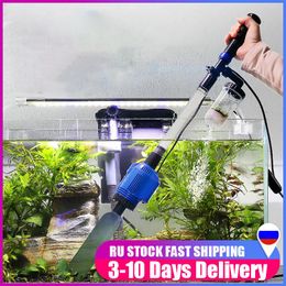 Tools Powerful Suction Fish Tank Electric Siphon Type Aquarium Sand Washer Vacuum Gravel Water Changer Sludge Filter Cleaner 220V