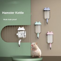 Cages Hamster Kettle Suction Cup Vertical Kettle Chipmunk Chinchilla Small Animal Kettle Hamster Feeder Hamster Accessories