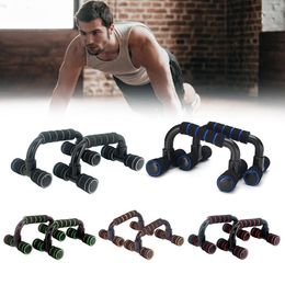 Push-Ups Stands Callisthenics Parallel Bars Fitness Push-ups Callisthenics Parallel Rod Handstand Home Gymnasium Exercise Training Chest Supplies 230606