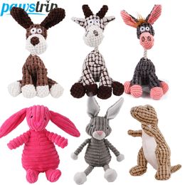 Plush Dog Toys Corduroy for Small Medium Dogs Animal Dog Squeaky Toy Bite Resistant Chew Toy Molar Teeth Cleaning Puppy Toys