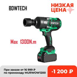 Sleutels Electric Wrench 3/8" Cordless Ratchet 12V Rechargeable Scaffolding 65N.m Right Angle Wrench Tool with 1/2 Battery Charger Kit