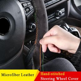 Steering Wheel Covers Suede Cover For Car Universal 38cm Braided Protection Leather Anti Slip Interior Parts