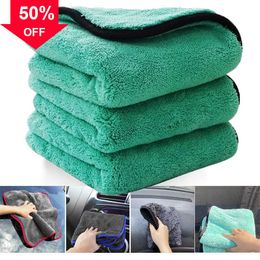 1200GSM Car Detailing Car Wash Microfiber Towel Car Cleaning Drying Auto Washing Cloth Micro Fibre Rag Car Winter Accessories