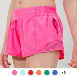 Letna ścieżka LU-16, która 2,5-calowe gorące gorące szorty luźne oddychanie szybkie sporty sporty damskie spodnie do jogi spódnica wszechstronna bielca kieszonkowa