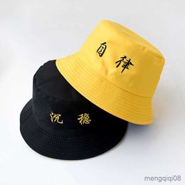 Wide Brim Hats Double-sided Men's And Women's Cotton Bucket Ladies Summer Sunscreen Sun Outdoor Fisherman R230607