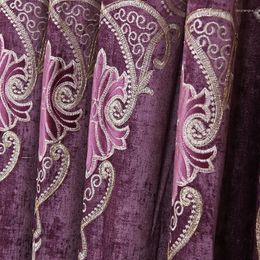 Curtain Violet Chenille Jacquard Shade Cloth Drapes For The Living Room Bedroom Windows Customization Cortinas Luxury Curtains