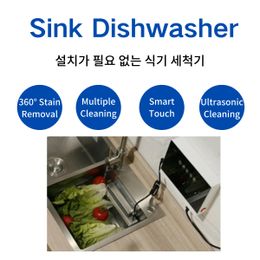 Washers 110V/220V Automatic Household Portable Sink Dishwasher Small Freestanding Installationfree Kitchen Ultrasonic Wash Dishwasher