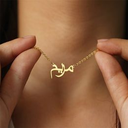 Strands Strings Customized Arabic Name Necklaces For Women Personalized Stainless Steel Gold Chain Islamic Necklaces Jewelry Mom Christmas Gift 230607