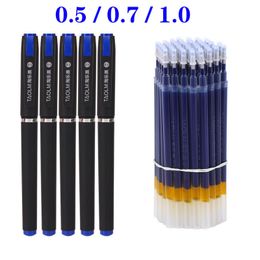 Ballpoint Pens 25pcsSet 100705 Large Capacity Signature Pen Black Business Office Carbon Student Water Core Calligraphy 230608