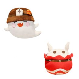 Decompression Toy Hutao Genshin Ghost Toys Doll Game Impact Throw Pillow Klee Bomb Dango Dumpling Plush Cosplay Props 230607