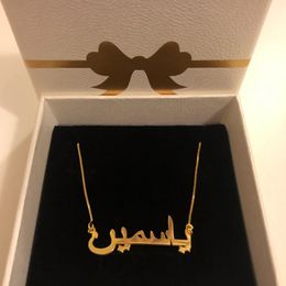 Strands Strings Custom Arabic Name Necklace for Women Gold Stainless Steel Letter Nameplate Pendant Personalised Islamic Necklaces Jewellery Gift 230607