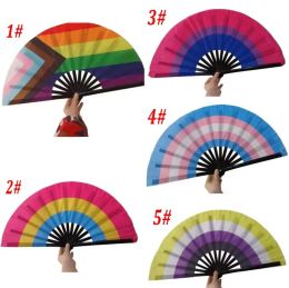 Rainbow Folding Fans LGBT Colourful Hand-Held Fan for Women Men Pride Party Decoration Music Festival Events Dance Rave Wholesale GG