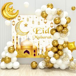 Other Event Party Supplies Eid Mubarak Balloon Background Ramadan Kareem Decoration Ballons Muslim Islamic Festival 230607