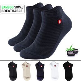 Sports Socks High Quality Bamboo Fiber Men Antibacterial Deodorant Embroidery Boat Ankle Gifts Summer 5Pairs 230608