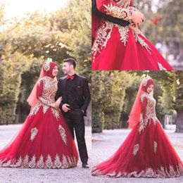 Cheap Muslim Burgundy Long Wedding Dresses High Neck Long Sleeves Tulle Appliques Bridal Gowns Plus Size Wedding Dress vestidos de317L