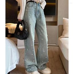 Women's Jeans Pearl Design Straight Barrel Wide Leg Women Yang Yishan's Spring High Waist Fashionable Floor Dragging Pants