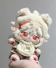 Plush Dolls 20cm Game Genshin Impact Plush Doll Kaedehara Kazuha Plushie Cotton Doll Kawaii Change Clothes Soft Stuffed Toys Gift 230608