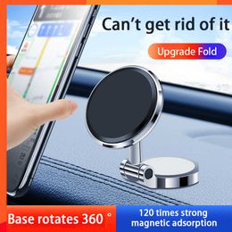 New Magnetic Car Mobile Phone Holder 360 Degree Viewing Angle Cell Phone Mount Automobile Strong Magnetic Phone Bracket Accessories