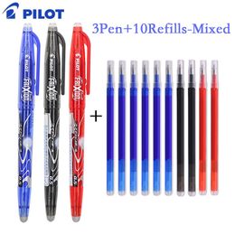 Ballpoint Pens Pilot Frixion Pen Erasable Gel Set 05mm Blueblackred Replaceable Refill Student Writing Tool Supplies Japanese Stationery 230608