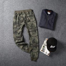 Pants Men's Ladies' Couple Camouflage Military Cotton Pants Camp Training Army Green Knitted Long Fit Elastic Anklelength Trousers