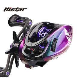 Baitcasting Reels HISTAR 61 BB Magnetic Braking 4kg Drag Power 7.1 1 Ratio Baitcasting BLACK KNIGHT II Light Weight Version Fishing Reel 230607