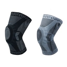 Elbow Knee Pads 1 piece Patella Protector Brace Silicone Spring Pad Basketball Knitted Compression Elastic Sleeve Support Sports 230608