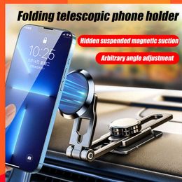 New 360° Rotate Magnetic Car Phone Holder Foldable Universal Mobile Phone Stand Air Vent Magnet Mount GPS Support for All Phone