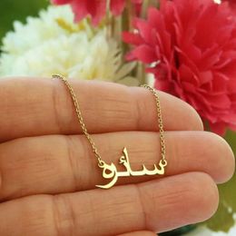 Strands Strings 316L Personalised Name Necklace For Women Arabic Nameplate Gold Pendant Stainless Steel Jewellery Collier Femme AYATUL KURSI 230607
