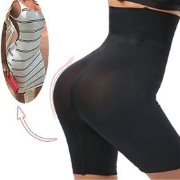 Waist Tummy Shaper Waist Trainer Butt Lifter Slimming Underwear Body Shaper Body Shapewear Tummy Shaper Corset for Weight Loss High Waist Shaper 230607