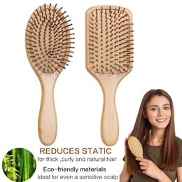 Pente de cabelo de bambu Escova de remo Escova de cabelo para massagem Escova de cabelo Pente grande Desembaraçar Pente de cabelo SAC Massageador para prevenir tricomadese QUENTE