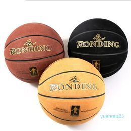 Size 7 Cowhide Basketball Ball Fine Quality Wear-Resisting Basketballs For Training Skid-Proof Hard-Wearing Men's Indoor