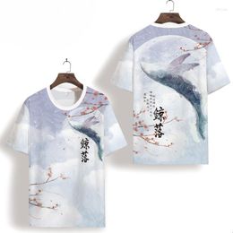 Men's T Shirts Chinese Style Short-Sleeved Men's Whale T-Shirt Ice Silk Quick-Drying Large Size Round Neck Trendy Slim Summer Shirt