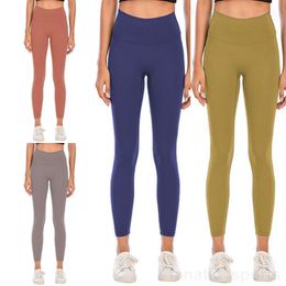 Lu Align Lu Seamless Exercise Long Yoga Pant Tight Women Sport Trousers Wunder Train Fitness Length Leggings Naked Gym Sportswear Running Outfit