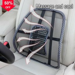 New Car Seat Chair Back Cushion Mesh Lumbar Back Brace Car Seat Chair Cushion Massage Back Cushion Pad Support Home Office