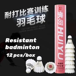 Badminton Shuttlecocks 12 anti playing stable professional game training goose feather ball 230608