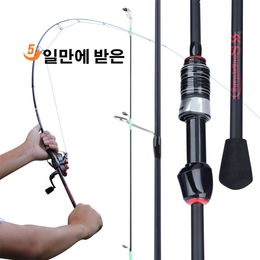 Rod Reel Combo Sougayilang Casting Spinning Fishing Rod 1.8m UltraLight Carbon Fiber Rod Pole 4Section with EVA Handle Baitcasting Fishing Rod 230608