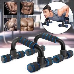 Push-Ups Stands 1pair I-shaped Push-up Rack Fitness Equipment Hand Sponge Grip Muscle Training Push Up Bar Chest Home Gym Body Building 230608