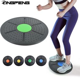 Twist Boards Balance Board 360 Degree Rotation Disc Round Waist Twisting Exerciser Fitness Equipment Waist Twisting Disc fitness equipment 230608