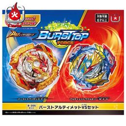 Spinning Top Burst Ultimate Bey Set B-205 Spriggan Ultimate Valkryrie Set BU Booster B205 Spinning Top with Launcher Kids Toys for Boys Gift 230608