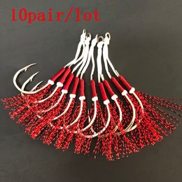 Fishing Hooks 10pair20pair Solid Ring Jig Lure Red Feather Fishing Jig Assist Hook Jigging Fishjig Double Pair Barbed Assist Hooks Jig Pesca 230608