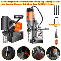 Electric Magnetic Bench Steel Plate Drilling Rig Tapping Machine Twist Hollow Core Drill Tapper Tools For Engineering Structure