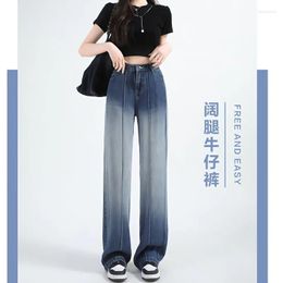 Women's Jeans Wide Leg Women's 2023 Spring/Summer Thin High Waist Super Soft Gradient Straight Tube Loose Floor Dragging Pants Tide