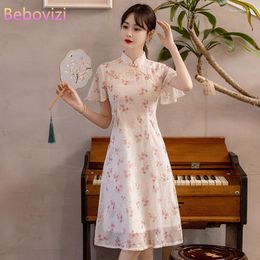민족 의류 여름 짧은 소매 Qipao 패션 현대 트렌드 전통 중국 자수 청소 여성을위한 드레스
