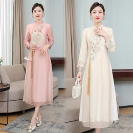 Casual Dresses Apricot Retro Dress Women's 2023 Spring High Waist Elegant Pink Cheongsam Woman Chinese Style Hanfu Improved Vestidos