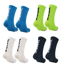 Sports Socks Professional Breathable Men and Women Basketball Football Compression Knee High Running 230608