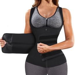 Slimming Belt Adjustable Magnetic Posture Back Support Corrector Band Brace Shoulder Lumbar Strap Pain Relief Body Shaper Waist Trimmer 230608