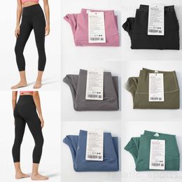 Seamless Yoga Lady Sports Capri Pants Bodybuilding Cropped Pant Woman Sportswear High Waist Naked Leggings Stretch Athletic Trousers Tight